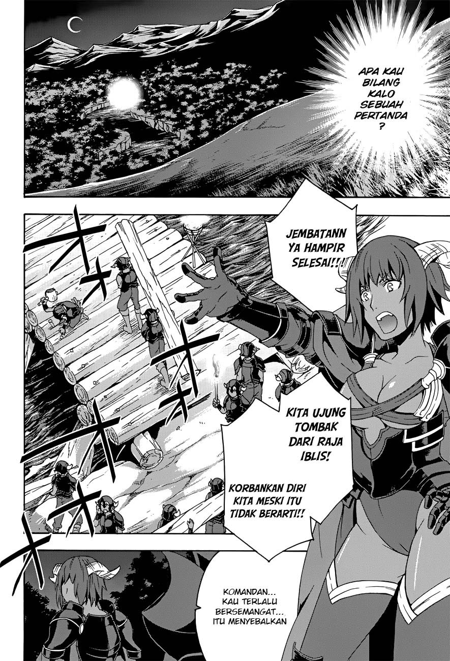 The Wrong Way to use Healing Magic